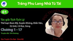 Tráng Phu Lang Nhà Tú Tài